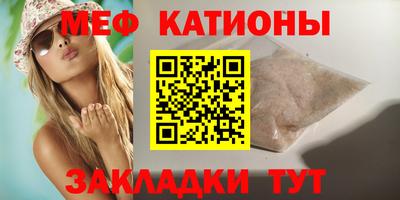 СК Пенза