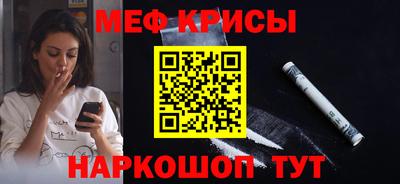 а пвп мука Первоуральск