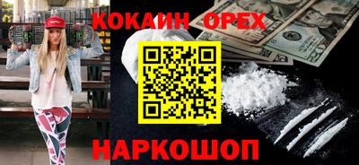 а пвп мука Первоуральск