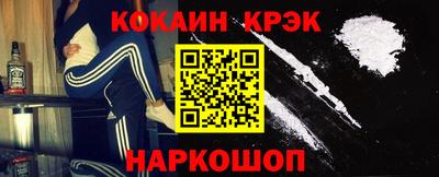 СК Пенза