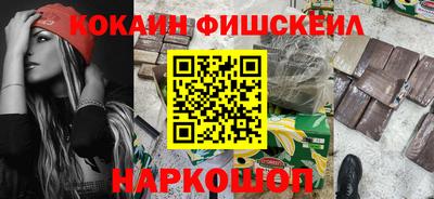 а пвп мука Первоуральск