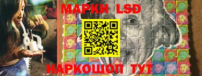 а пвп мука Первоуральск