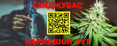 СК Пенза