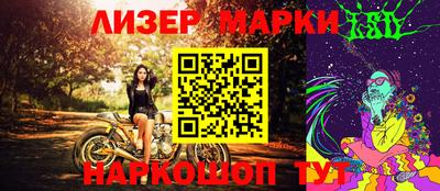 а пвп мука Первоуральск