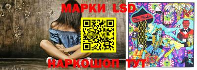 а пвп мука Первоуральск