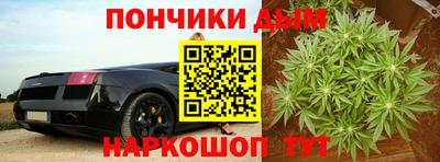 СК Пенза