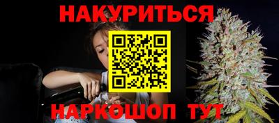 а пвп мука Первоуральск