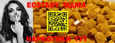 а пвп мука Первоуральск