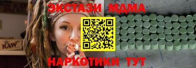 а пвп мука Первоуральск