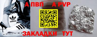 СК Пенза