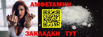 а пвп мука Первоуральск