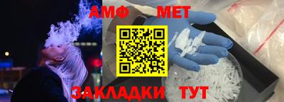СК Пенза
