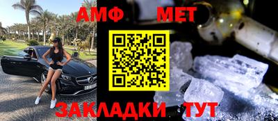 а пвп мука Первоуральск