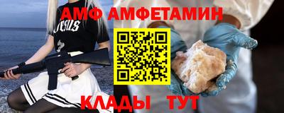 а пвп мука Первоуральск