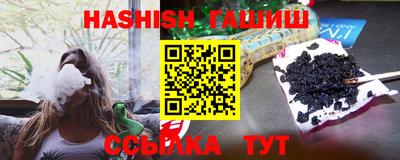 а пвп мука Первоуральск